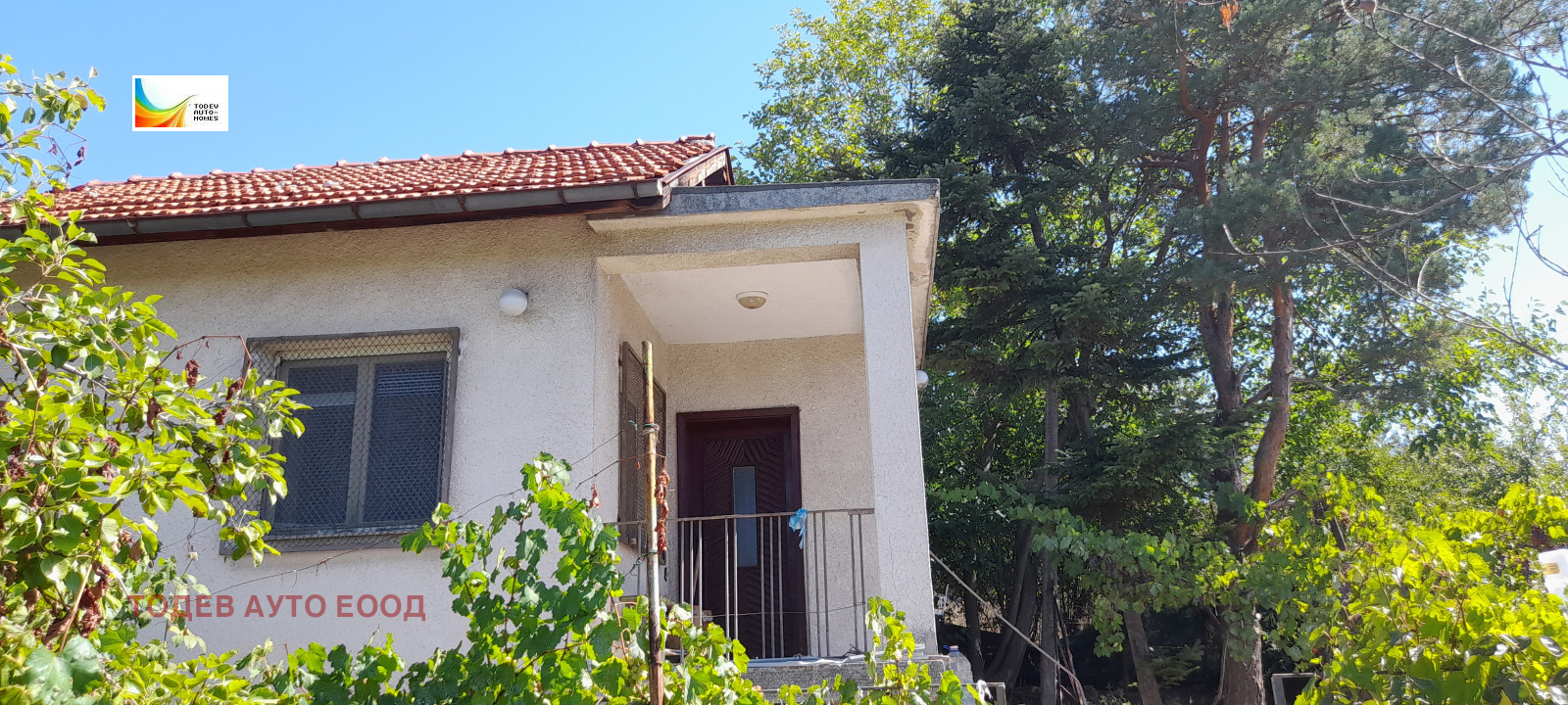 Продава ВИЛА, гр. Хасково, в.з. Хасково, снимка 12 - Вили - 54642486