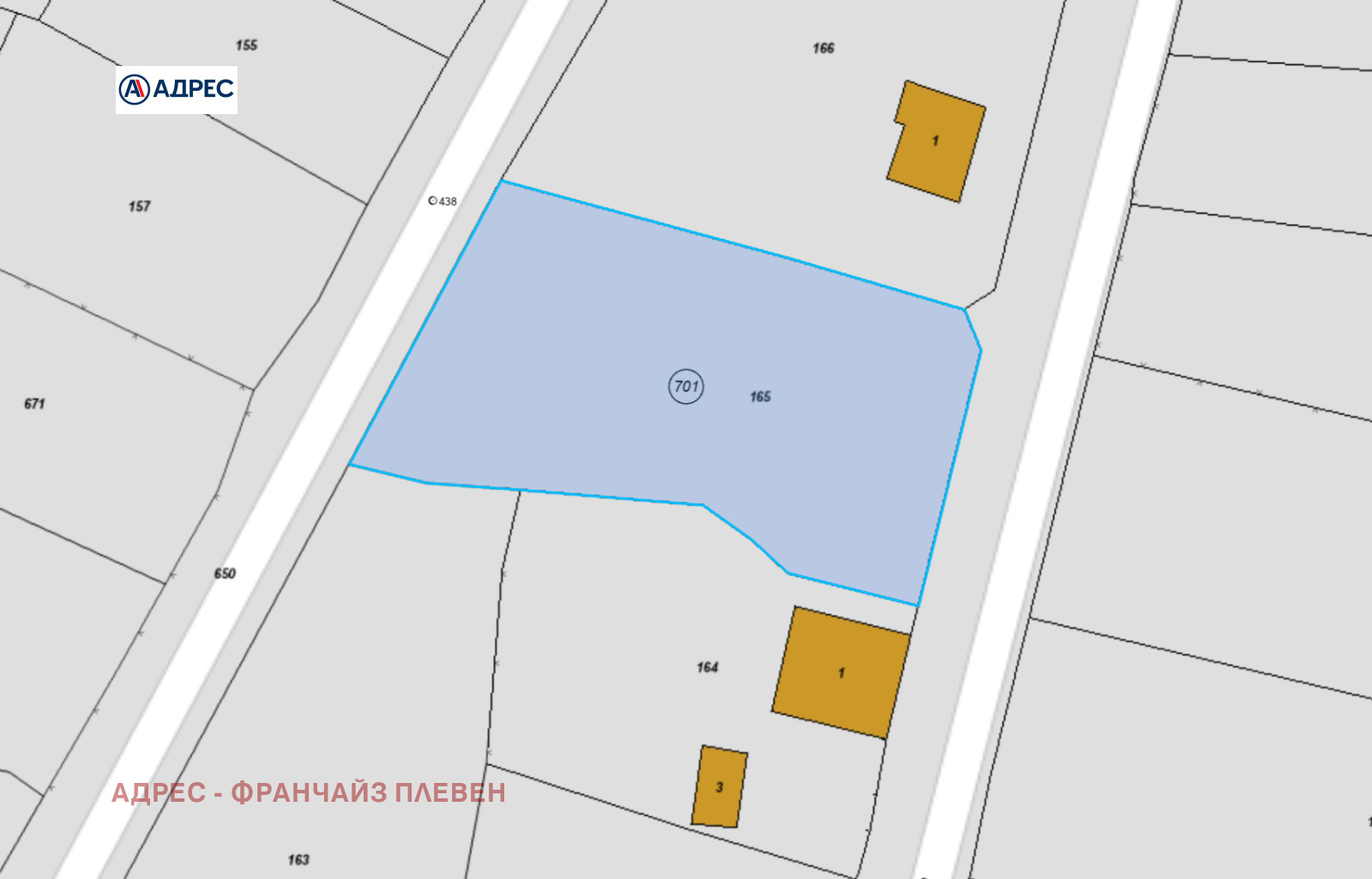 Продава ПАРЦЕЛ, с. Малка Желязна, област Ловеч