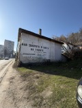 Продава КЪЩА, град Плевен, Идеален център • 118800 € / 232352.60 лв. • 44999194 4