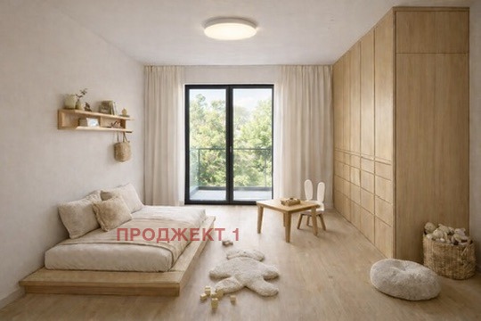 ������� ���� | Imot.bg � ����������� 6