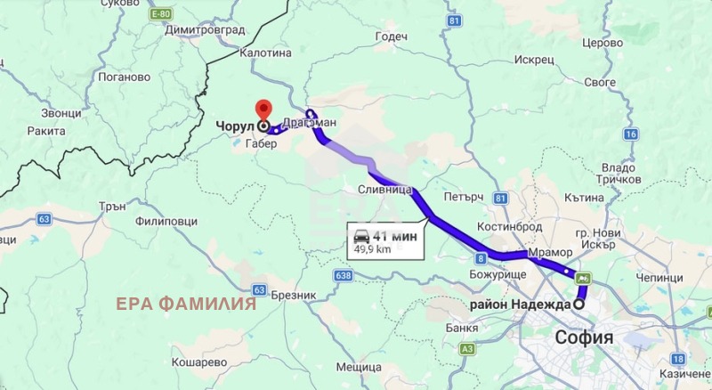 ������� ���� | Imot.bg � ����������� 2