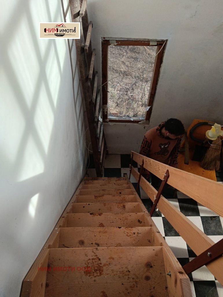 ������� ���� | Imot.bg � ����������� 11