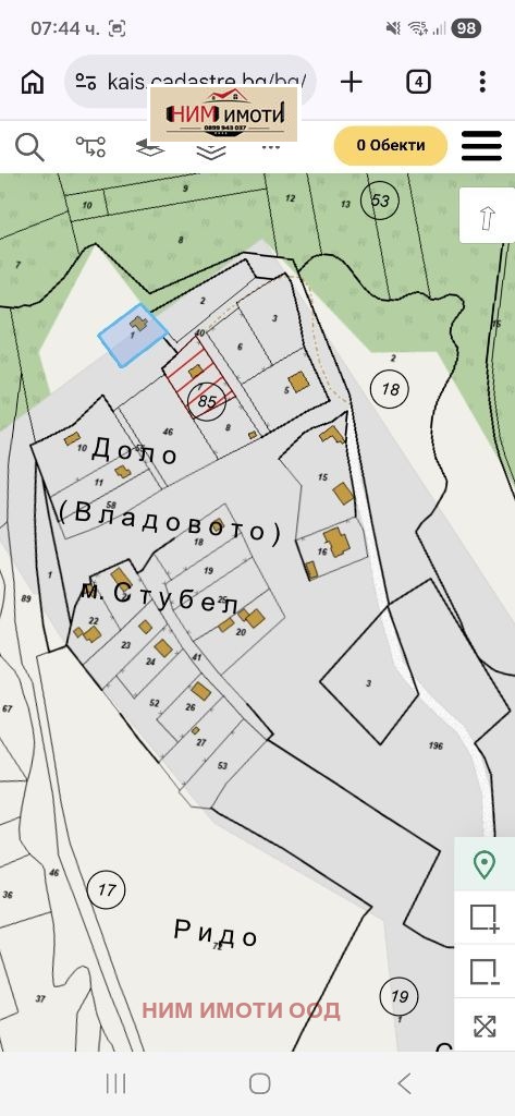 ������� ���� | Imot.bg � ����������� 15