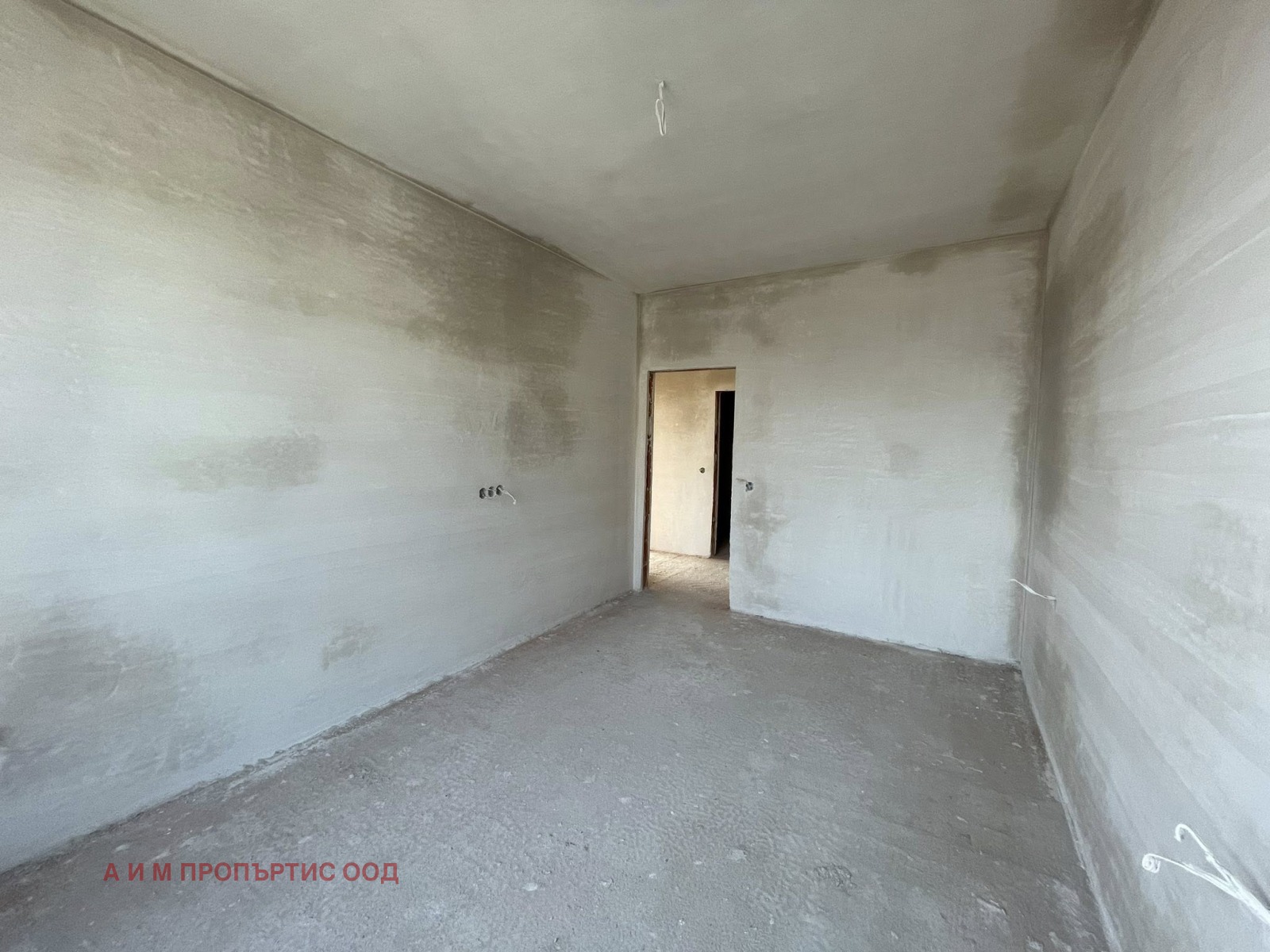 ������� 3-����� | Imot.bg � ����������� 8