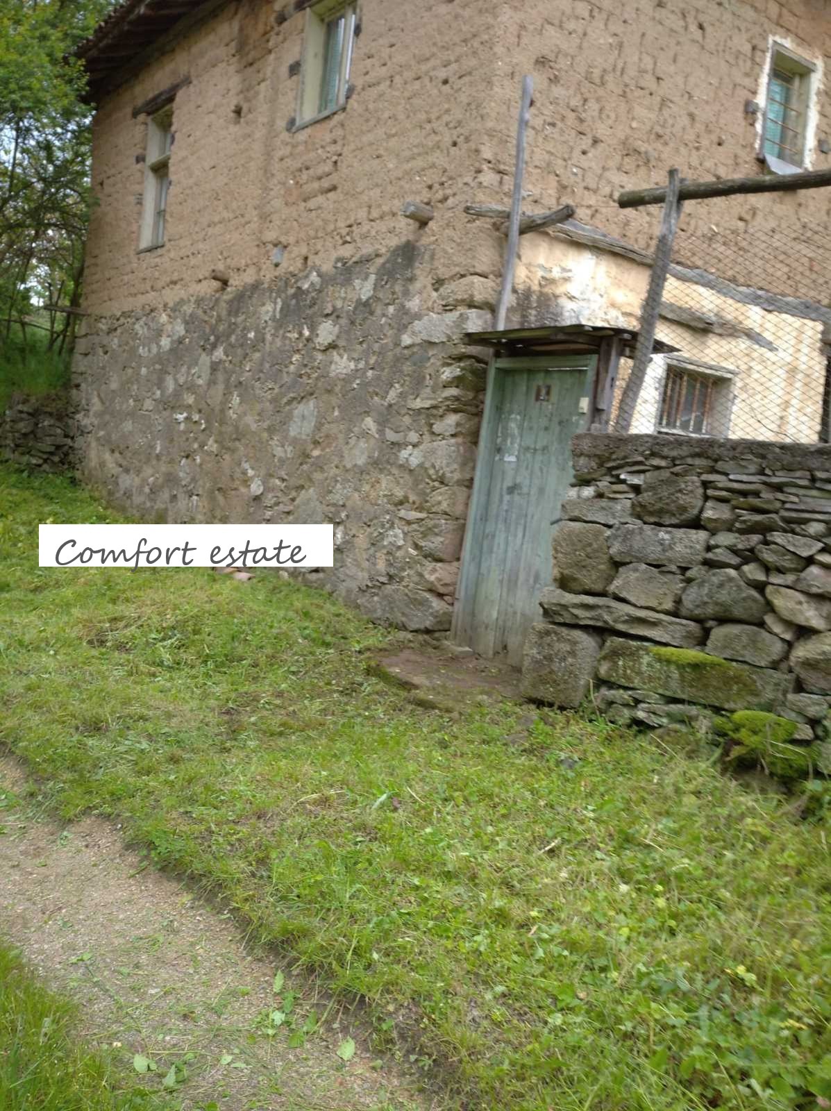 ������� ���� | Imot.bg � ����������� 5