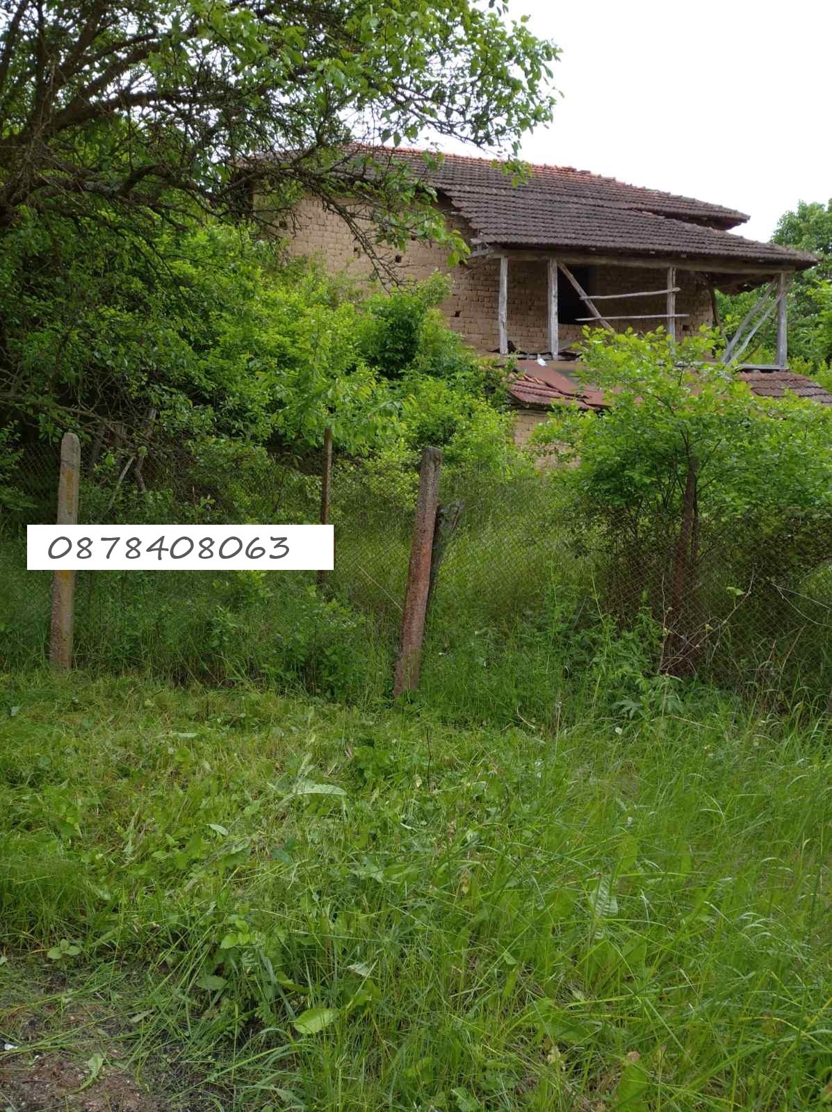 ������� ���� | Imot.bg � ����������� 3