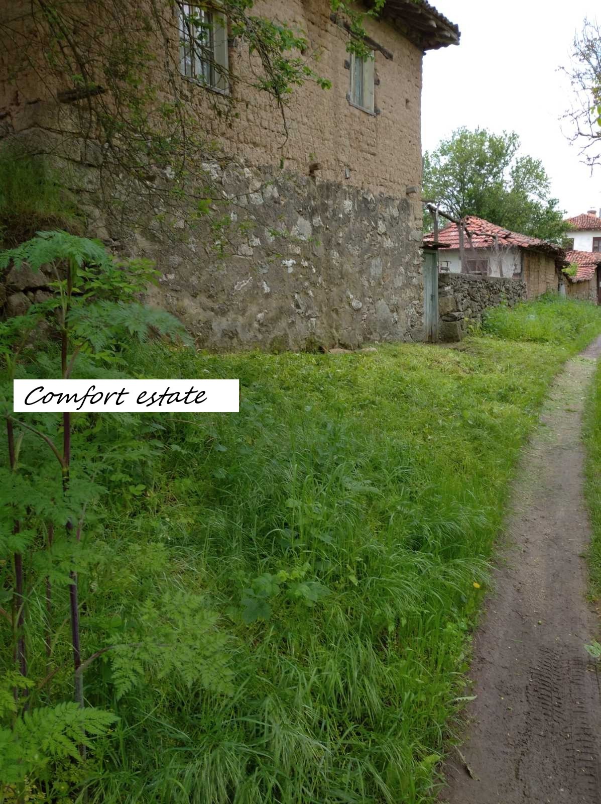 ������� ���� | Imot.bg � ����������� 2