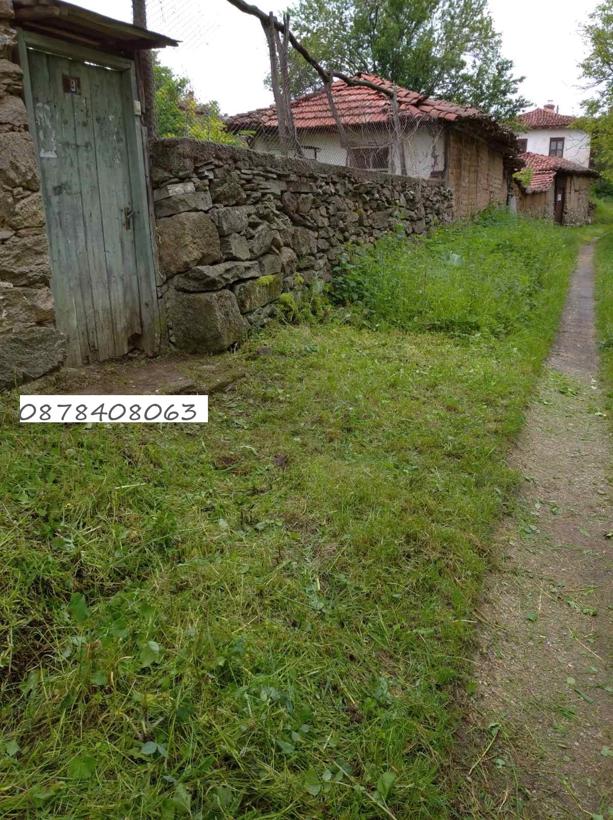 ������� ���� | Imot.bg � ����������� 7