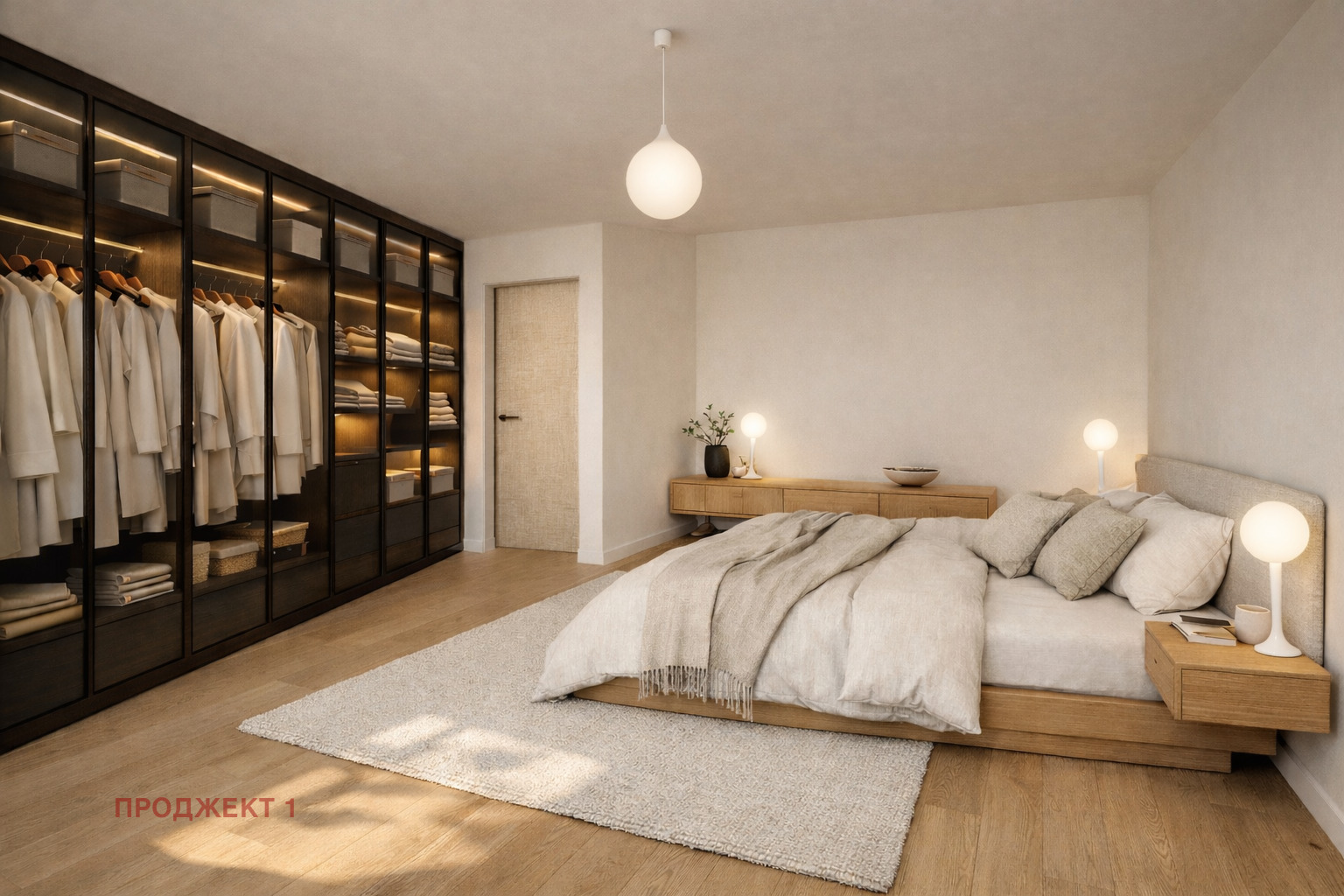 ������� ���� | Imot.bg � ����������� 3