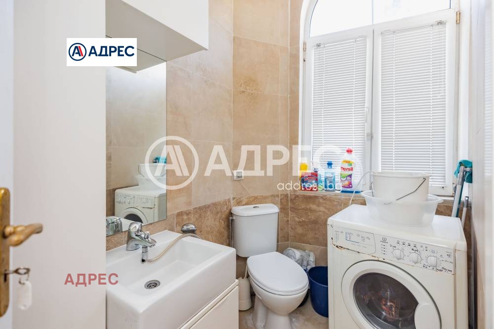 ������� ���� | Imot.bg � ����������� 14