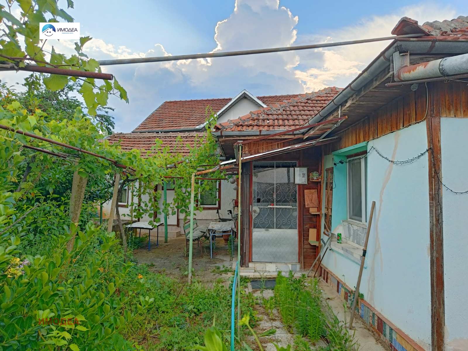 ������� ���� | Imot.bg � ����������� 2