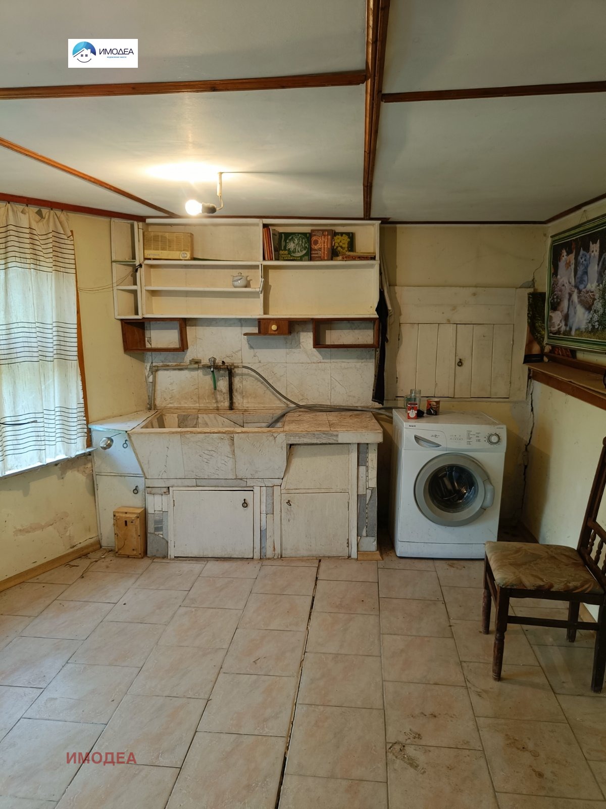 ������� ���� | Imot.bg � ����������� 9
