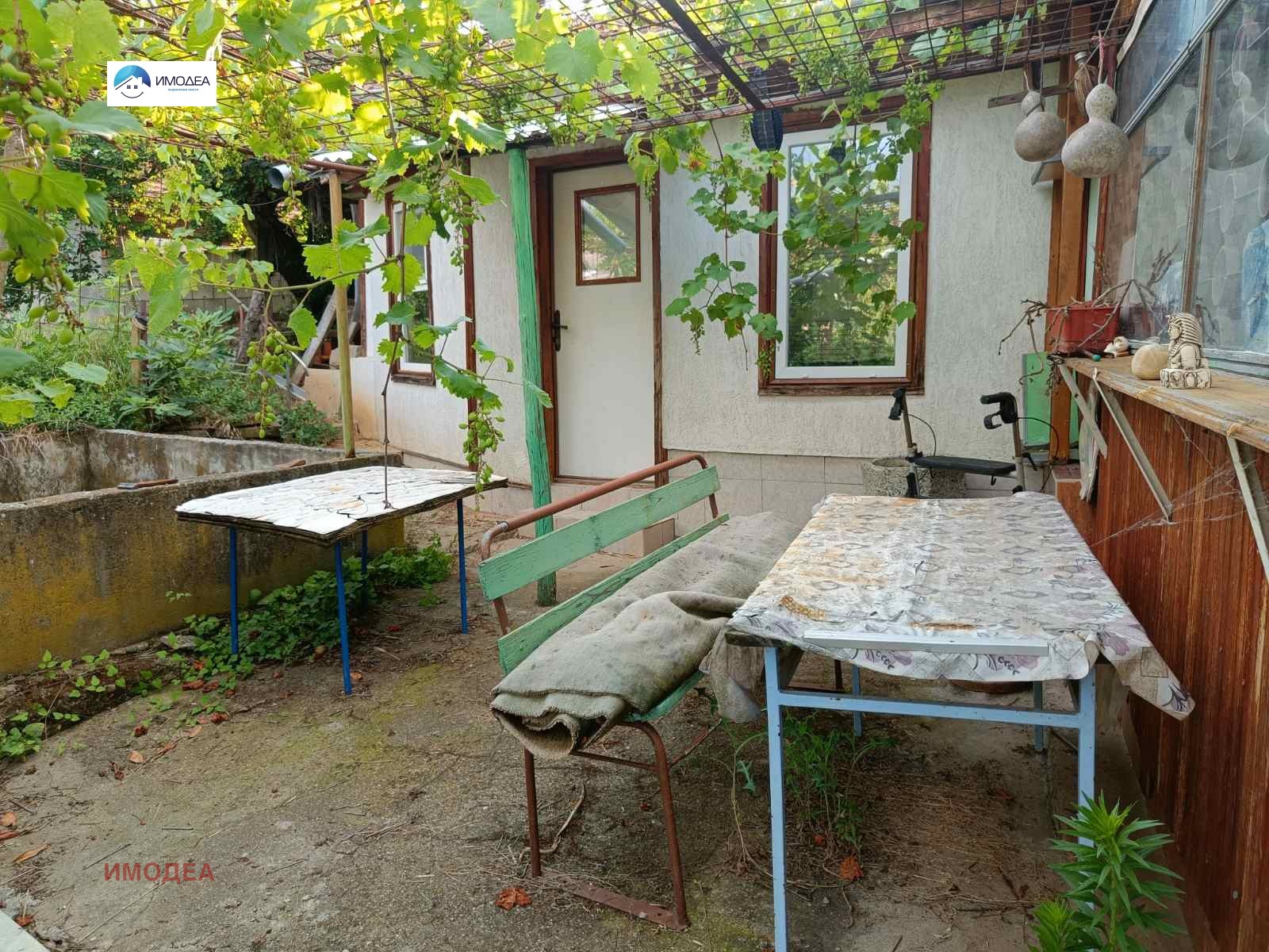 ������� ���� | Imot.bg � ����������� 3