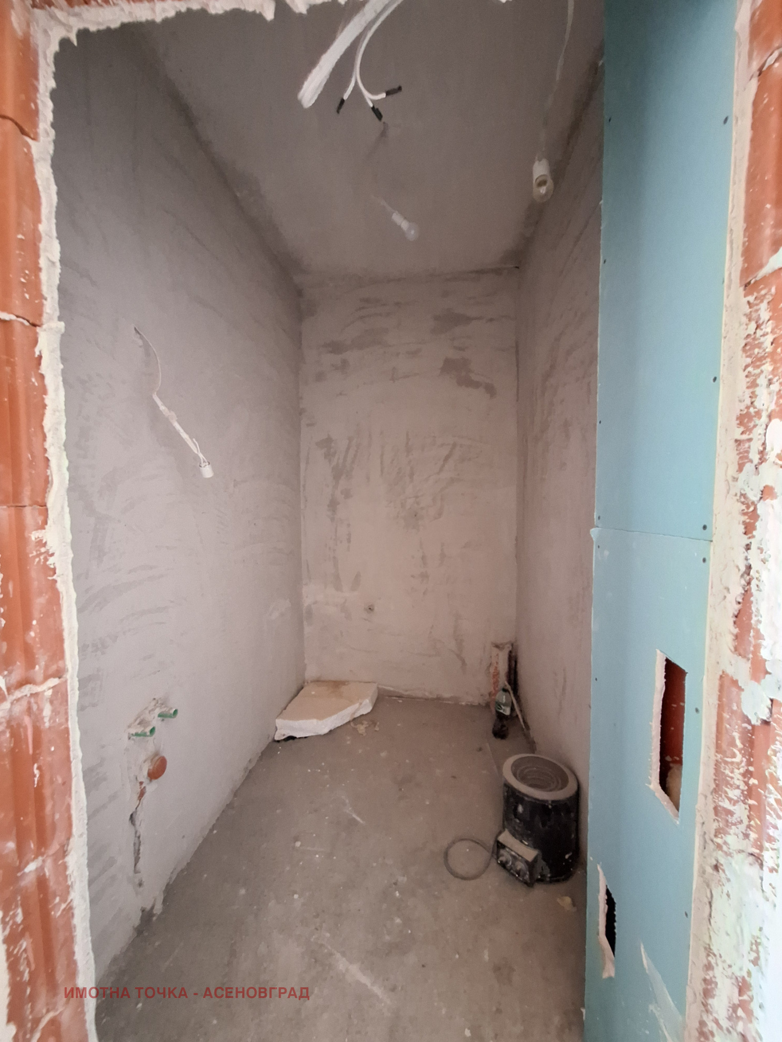 ������� ������� | Imot.bg � ����������� 4