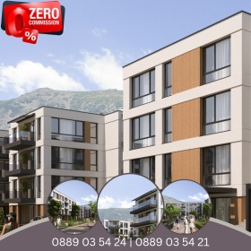 Продажба на имоти в Остромила, град Пловдив — страница 4 - изображение 13 