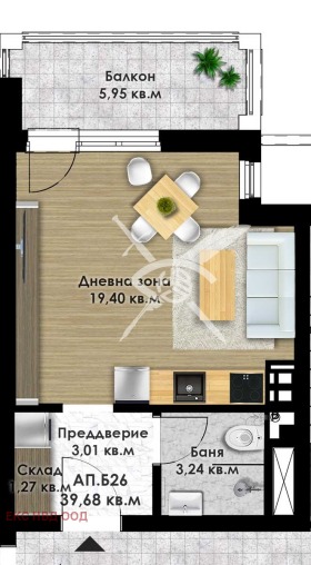 Studio Ostromila, Plovdiv 1