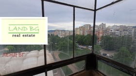 Studio Mladost 2, Sofia 7