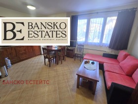 ������� 1-����� | Imot.bg � ����� ������ 7