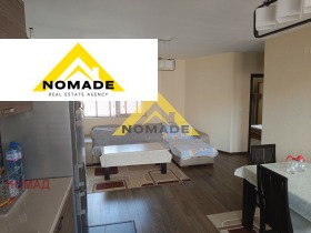  3- | Imot.bg    4