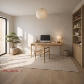 ������� ���� | Imot.bg � ����� ������ 7