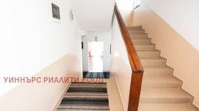 ������� ���� | Imot.bg � ����� ������ 9
