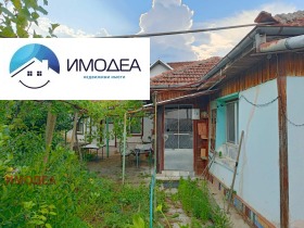 ������� ���� | Imot.bg � ����� ������ 2