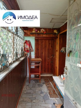������� ���� | Imot.bg � ����� ������ 4