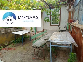 ������� ���� | Imot.bg � ����� ������ 3