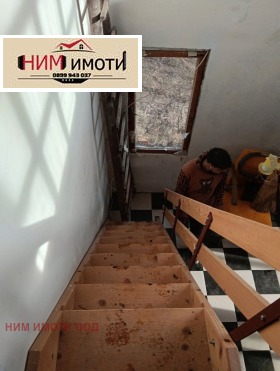 ������� ���� | Imot.bg � ����� ������ 11