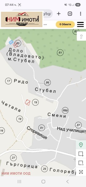 ������� ���� | Imot.bg � ����� ������ 14