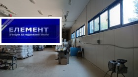  .  | Imot.bg    8