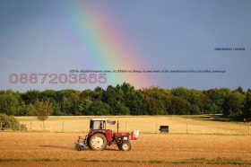 ������� ���������� ���� | Imot.bg � ����� ������ 3