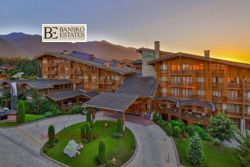 Продава 1-СТАЕН, гр. Банско, област Благоевград, снимка 4 - Апартаменти - 53005346