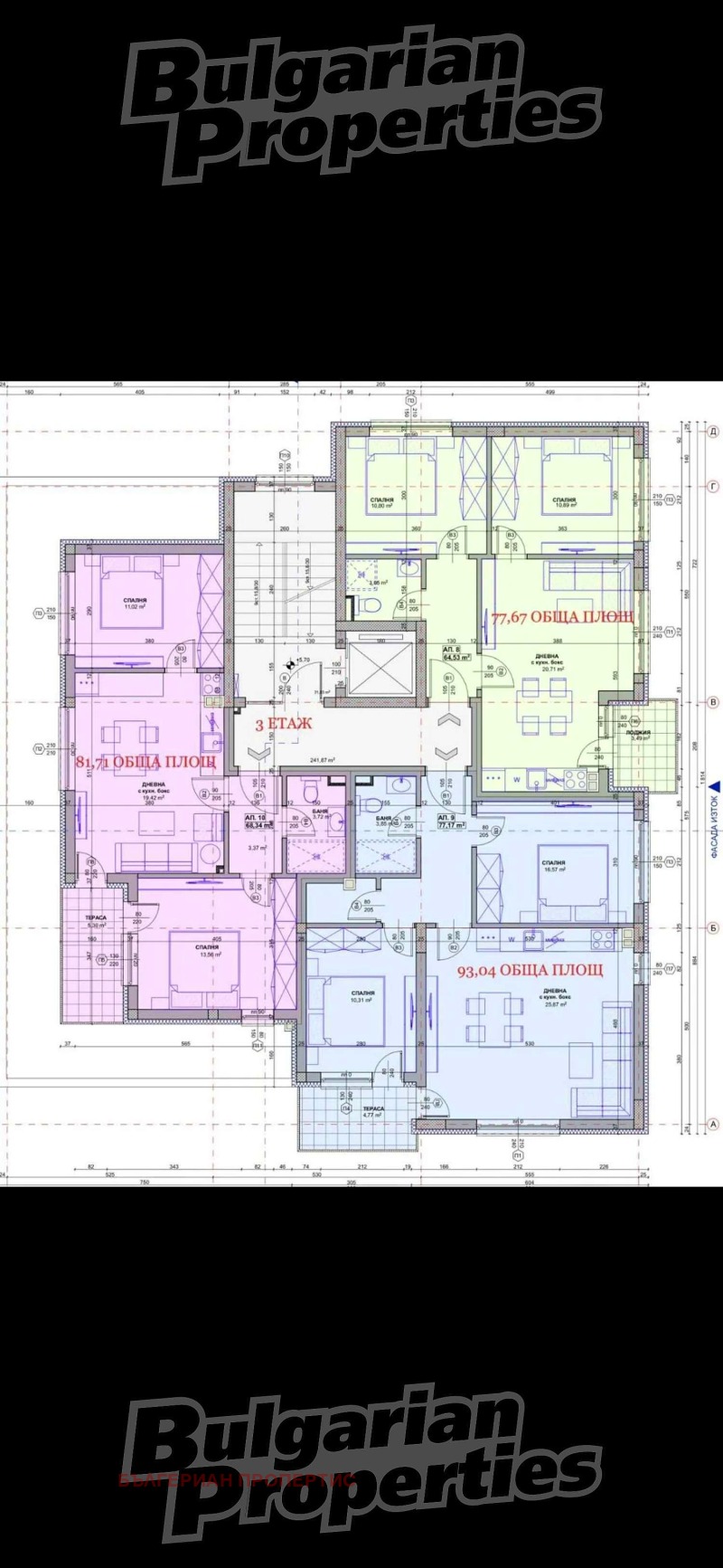 Na sprzedaż  1 sypialnia region Burgas , Primorsko , 63 mkw | 34502047 - obraz [13]