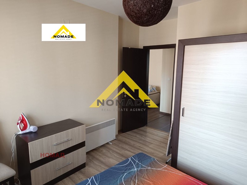 Продается  2 спальни Пловдив , Кършияка , 101 кв.м | 67263416 - изображение [7]