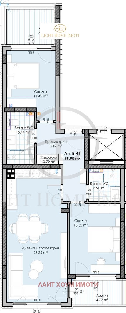 En venta  2 dormitorios Plovdiv , Gagarin , 116 metros cuadrados | 55011934 - imagen [5]