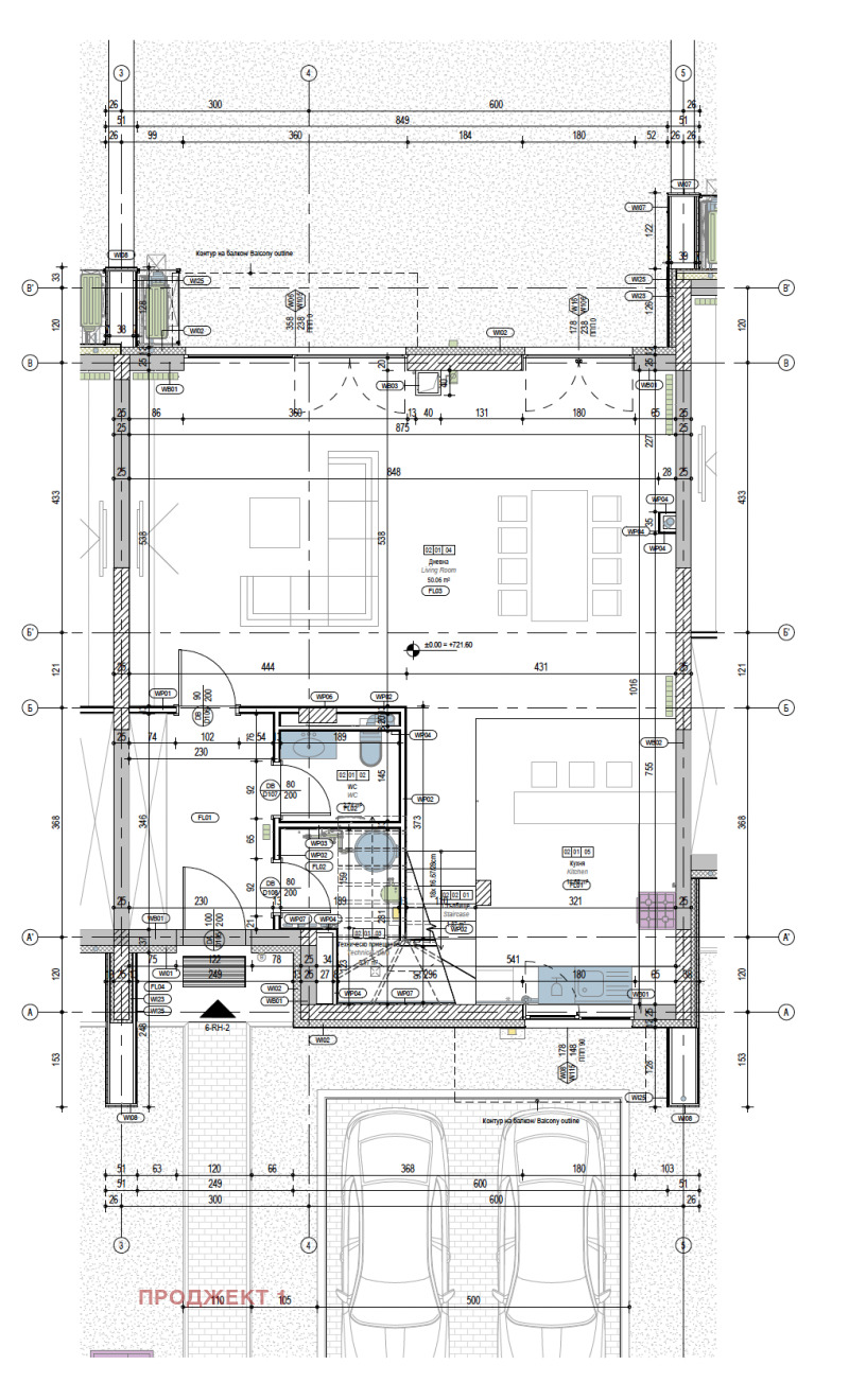 Продава КЪЩА, гр. София, Симеоново, снимка 2 - Къщи - 52985246