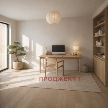 Продава КЪЩА, гр. София, Симеоново, снимка 6 - Къщи - 52985246