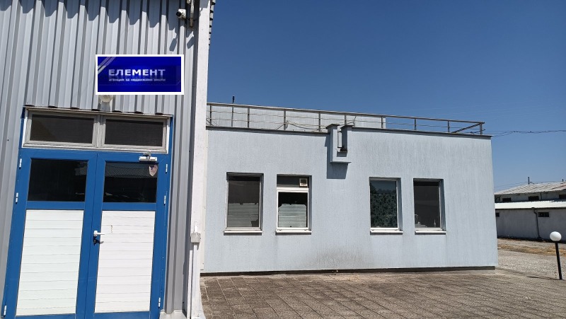 Продава  Пром. помещение град Пловдив , Индустриална зона - Север , 3090 кв.м | 10961979 - изображение [3]