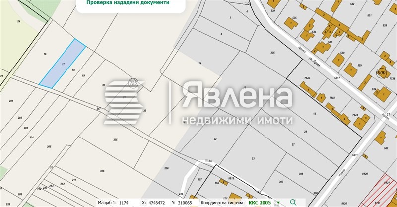 Продава ПАРЦЕЛ, гр. Костинброд, област София област, снимка 3 - Парцели - 55139139