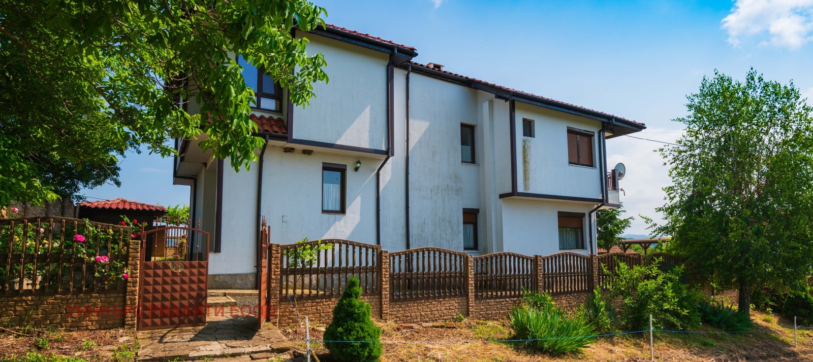 Продава КЪЩА, с. Стоилово, област Бургас, снимка 5 - Къщи - 54911505