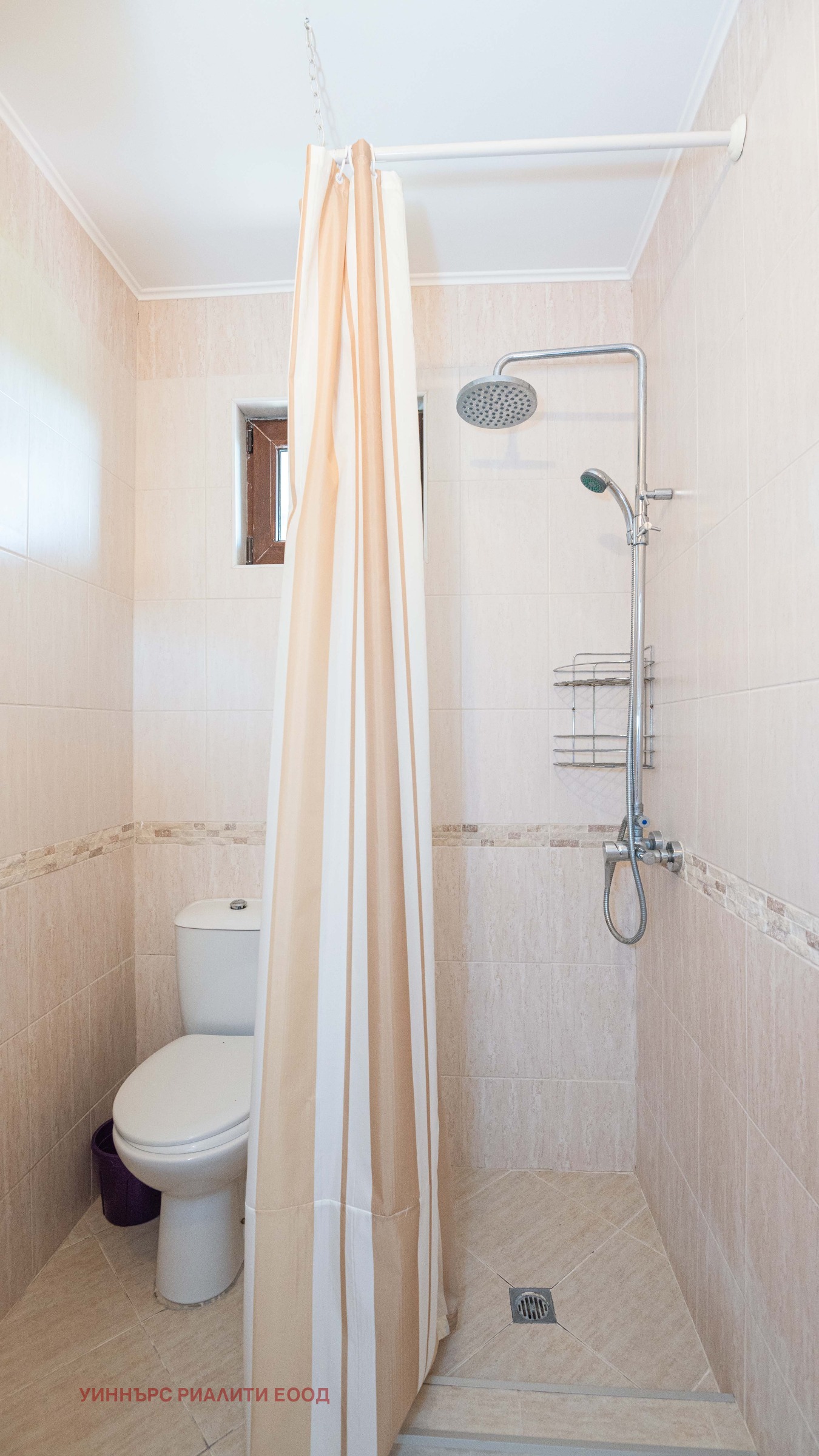 Продава КЪЩА, с. Стоилово, област Бургас, снимка 14 - Къщи - 54911505