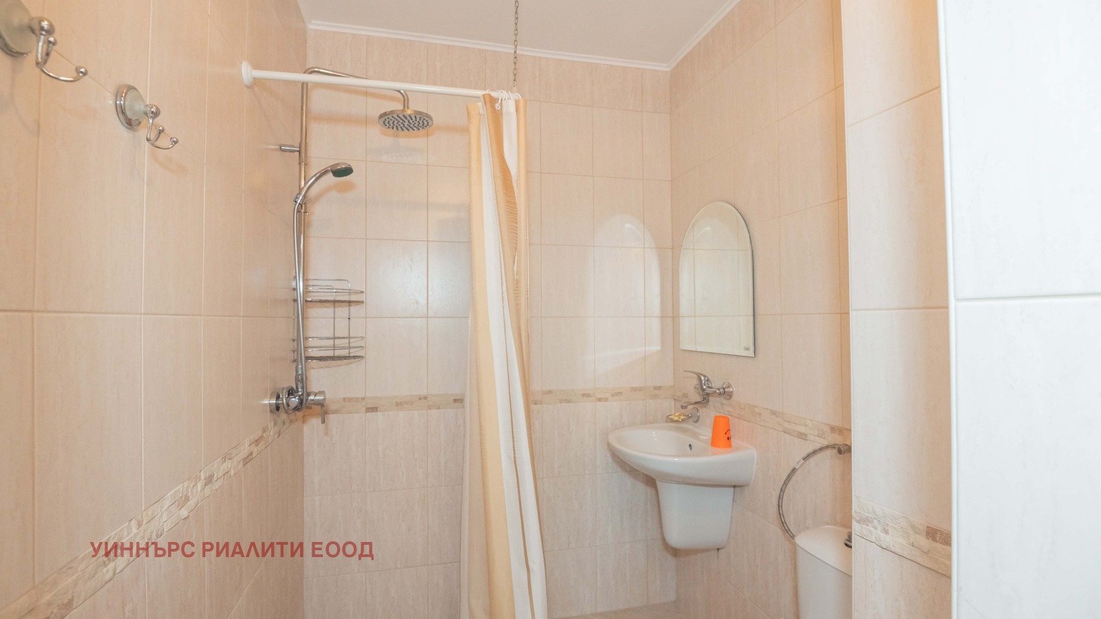 Продава КЪЩА, с. Стоилово, област Бургас, снимка 13 - Къщи - 54911505