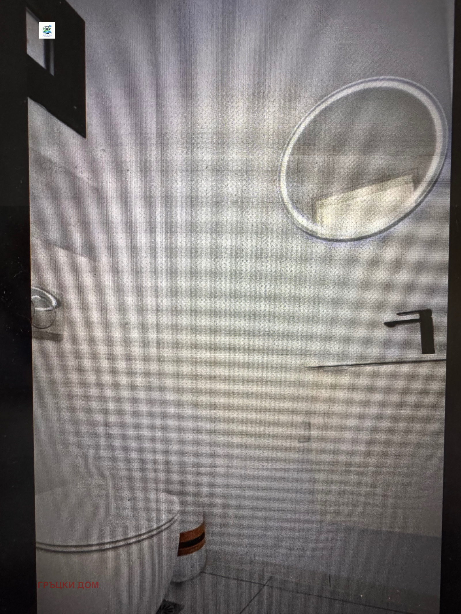 Продава КЪЩА, Извън страната, област Извън страната, снимка 12 - Къщи - 55942098