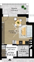 Продава 1-СТАЕН, град Пловдив, Остромила • 46765 € • 88125905 — Holmes.bg