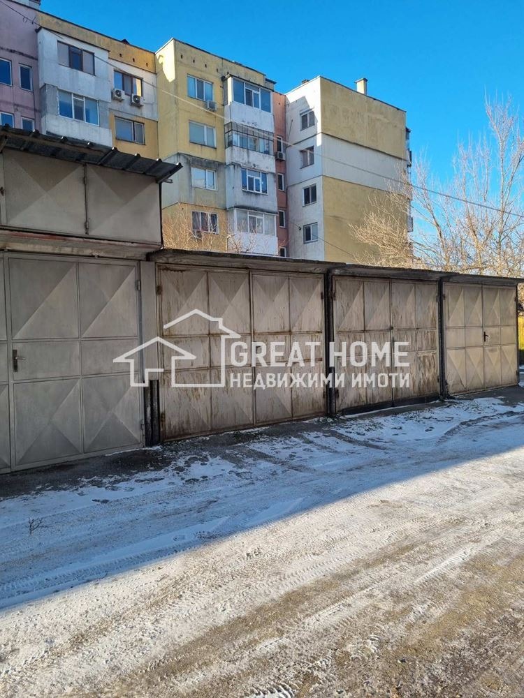 ������� ����� | Imot.bg � ����������� 1