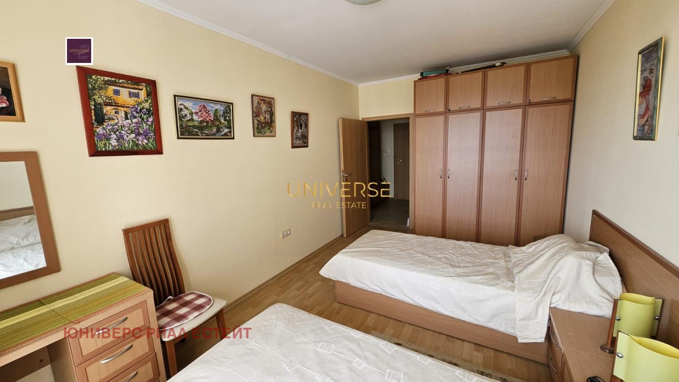 ������� 2-����� | Imot.bg � ����������� 11