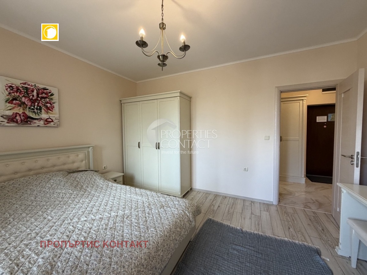 ������� 2-����� | Imot.bg � ����������� 11