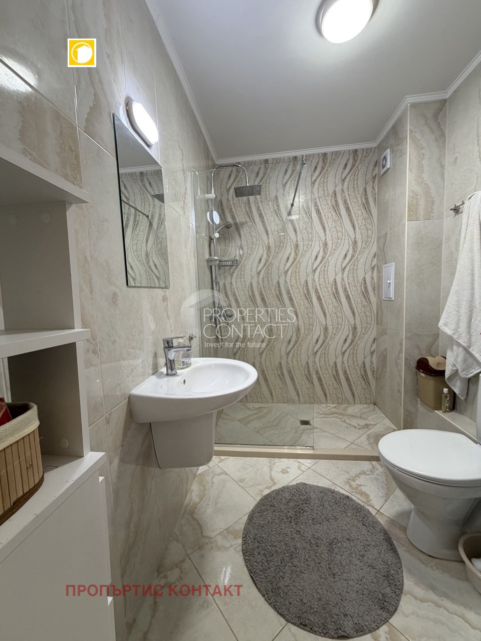 ������� 2-����� | Imot.bg � ����������� 14