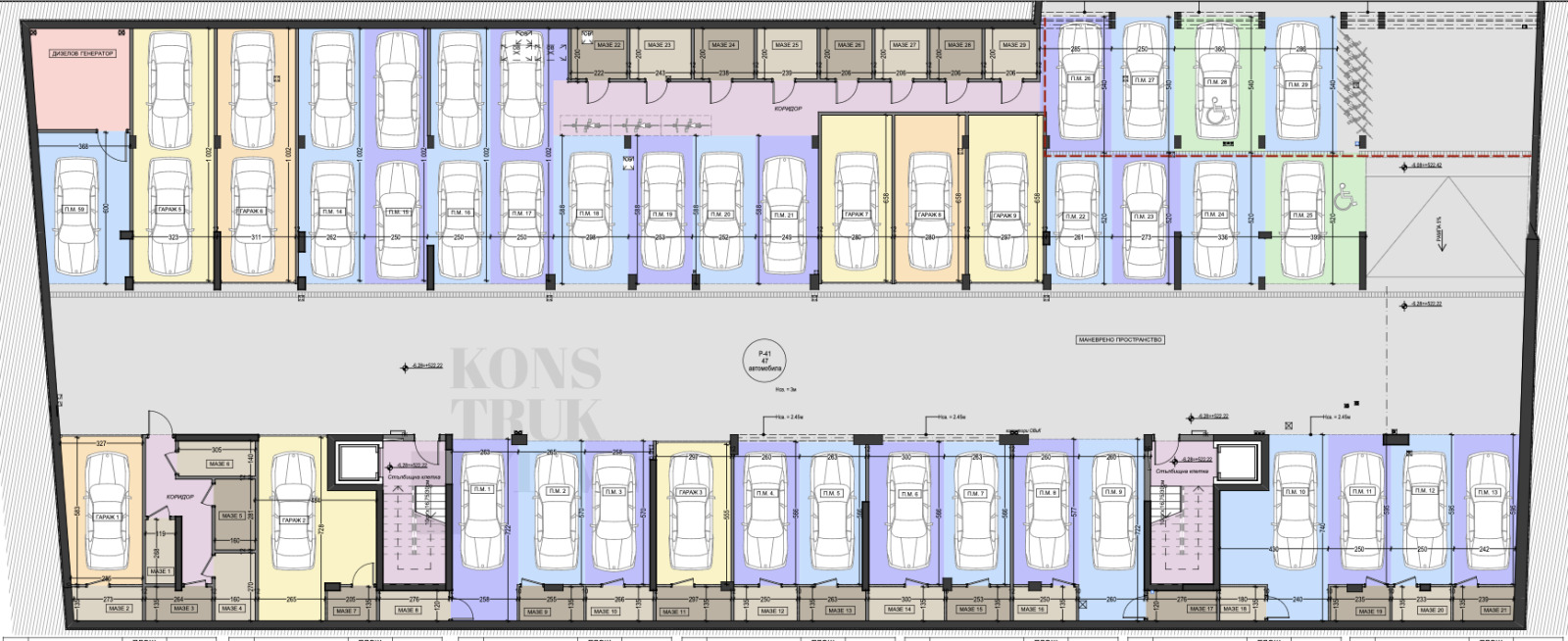 ������� 2-����� | Imot.bg � ����������� 5